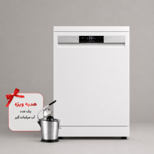 ماشین ظرفشویی 14 نفره دوو مدل DW-160W + هدیه ویژه